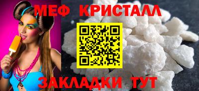 скорость mdpv Апрелевка
