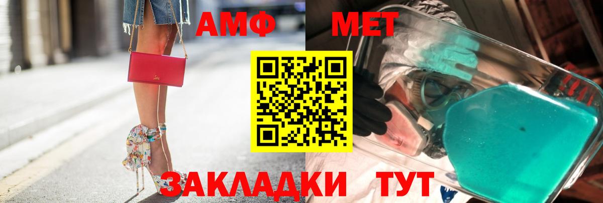 Псилоцибиновые грибы Аргун