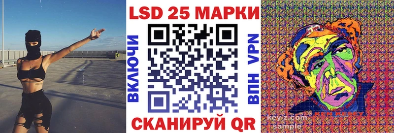 mega   Аргун  Марки 25I-NBOMe 1,5мг 
